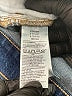 Old Navy Blue Jeans Size 8 - photo 8