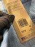 Unbranded Hearts Blue Jeans Size 29 waist - photo 8