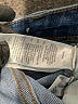 Madewell Blue Jeans Size 18W - photo 6
