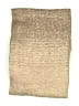 Mersea 100% Polyester Ivory Scarf One size - photo 2
