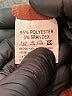 Ekouaer Burgundy Casual Pants Size XXL - photo 5