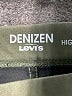 Denizen from Levi's Green Jeggings Size M - photo 7