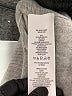Joie Gray Sweatpants Size S - photo 8