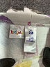 Kidgets Hearts Ivory Casual Pants 18-24 MO / 24 MO - photo 3