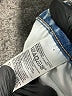 Old Navy Hearts Blue Jeans Size 8 - photo 9