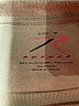 Rothco Solid Brown Short Sleeve T-Shirt Size M - photo 7