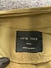 Love Tree Green Jacket Size S - photo 6