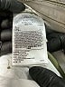 Gap 100% Cotton Green Khakis Size 6 Petite - photo 7