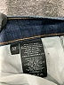 J Brand Chevron-herringbone Blue Jeans Size 32 Waist - photo 8