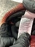 Bonobos Plaid Brown Fleece Size M - photo 7