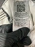 Guess 100% Lyocell Animal Print Silver Ivory Jeans Size 29 Waist  - photo 9