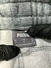 Puma Gray Sweatpants Size M - photo 7