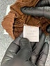 Automet Stars Brown Athletic Shorts Size XL - photo 4