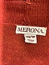 Merona Red Cardigan Size XS - photo 7