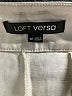 LOFT Versa Gray Khakis Size 14 (petite) - photo 4