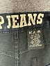 VIP Jeans Chevron-herringbone Blue Jeans Size 13 - 14 - photo 7