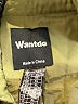 Wantdo 100% Polyester Green Trenchcoat Size XL - photo 6