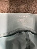 Varley Stripes Teal Skort Size M - photo 3