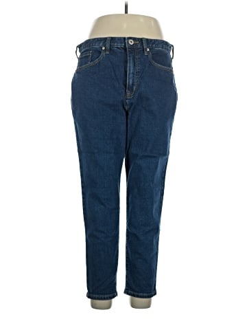 Lovesick Jeans (view 1)