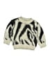 Jessica Simpson Animal Print Silver Pullover Sweater 9-12 MO / 12 MO - photo 1