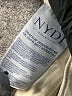 NYDJ Solid Tan Khakis Size 26 - photo 5