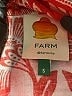 FARM Rio Paisley Red Jumpsuit Size S - photo 4