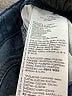 Levi's Solid Blue Jeans Size 10 - photo 5