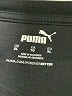 Puma Black Short Sleeve T-Shirt Size XL - photo 7