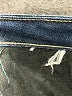 Ramona LaRue by Arianne Hearts Blue Jeans Size 27 waist - photo 8