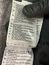 Reebok Black Athletic Shorts Size S - photo 4