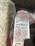 Unbranded 100% Cotton Blue Jeans Size 34 waist - photo 8