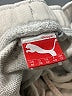 Puma Ivory Athletic Shorts Size M - photo 3