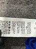 DAZY Blue Tank Top Size XXL - photo 8