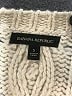 Banana Republic Ivory Wool Pullover Sweater Size S - photo 7