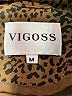 Vigoss 100% Cotton Animal Print Brown Jacket Size M - photo 6