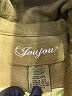 JouJou Green Coat Size XL - photo 7
