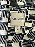 Nic + Zoe Houndstooth Blue 3/4 Sleeve Button-Down Shirt Size M - photo 7