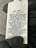 Kathie Lee Solid Black Formal Skirt Size 8 - photo 5