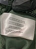 Eddie Bauer Camo Green Casual Skirt Size L - photo 6