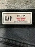 Gap Black Jeans Size 28 waist - photo 7