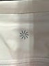 Athleta Solid White Skort Size XL - photo 3