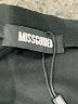 Missguided Color Block Ivory Casual Skirt Size 4 - photo 4