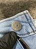 Levi's Color Block Blue Jeans Size 29 waist - photo 7