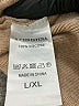 Assorted Brands 100% Viscose Brown Casual Pants Size L - photo 8