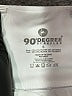 90 Degree by Reflex White Active Pants Size S - photo 7