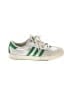 Adidas Stripes Green Sneakers Size 7 - photo 1
