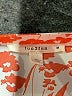 Fun2Fun 100% Polyester Orange Sleeveless Blouse Size M - photo 7