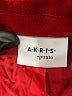 Akris Punto 100% Baumwolle Red Blazer Size 12 - photo 6