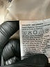 Divided by H&M 100% Polyamide Ivory Vest Size M - photo 7