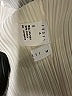 Leith Ivory Cardigan Size M - photo 7